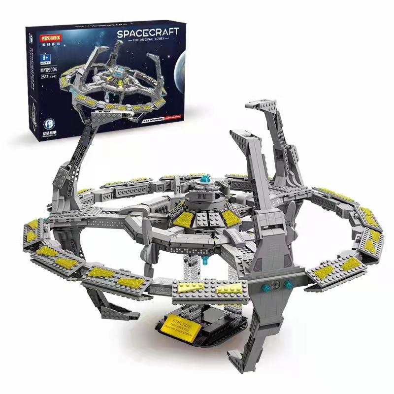 Spacecraft：N.S.S Enturprise Deep Space Five