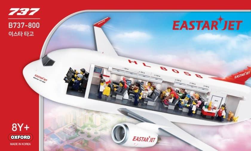Eastar Jet