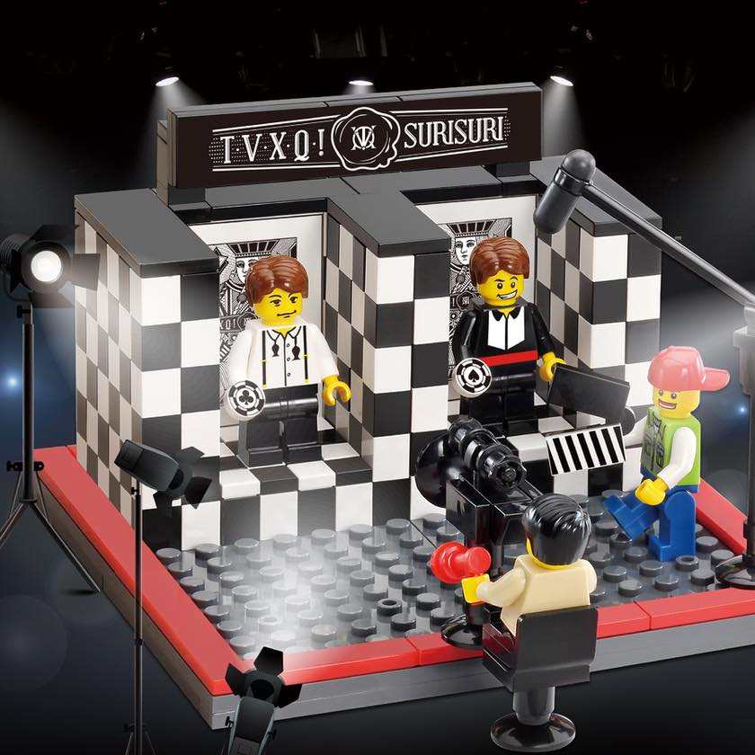 TVXQ! Surisuri
