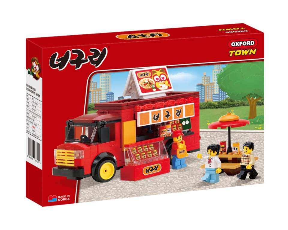 Town：너구리