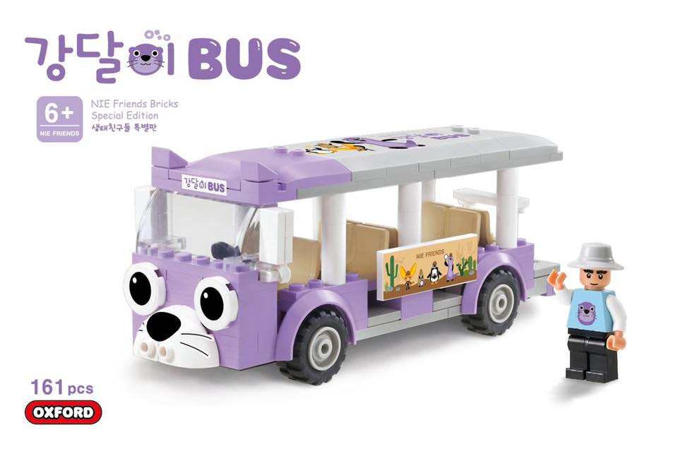 강달이 BUS