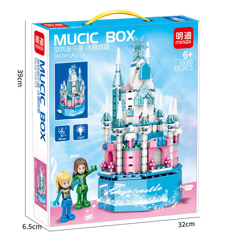 Music Box:Snow Castle