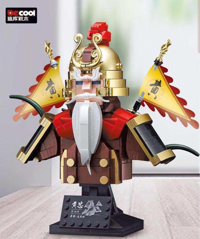 三国胸像五虎将：黄忠