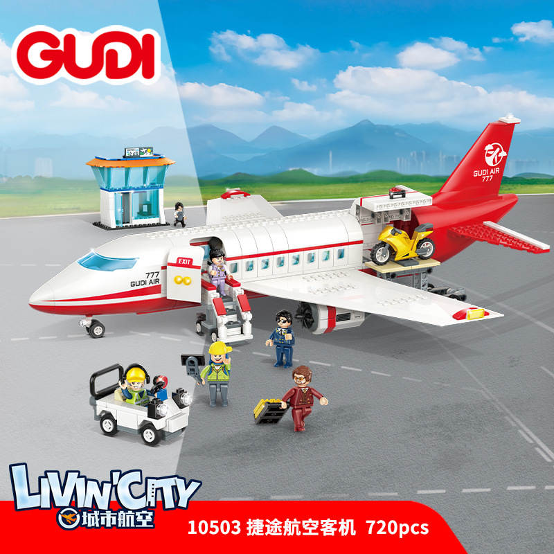 捷途航空客机