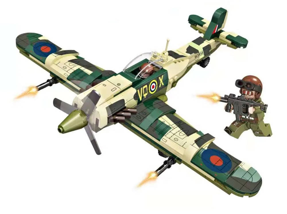 Overlord Weapon：Spitfire