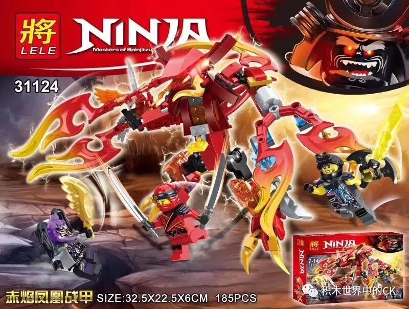Ninja:Masters of Spinjitz