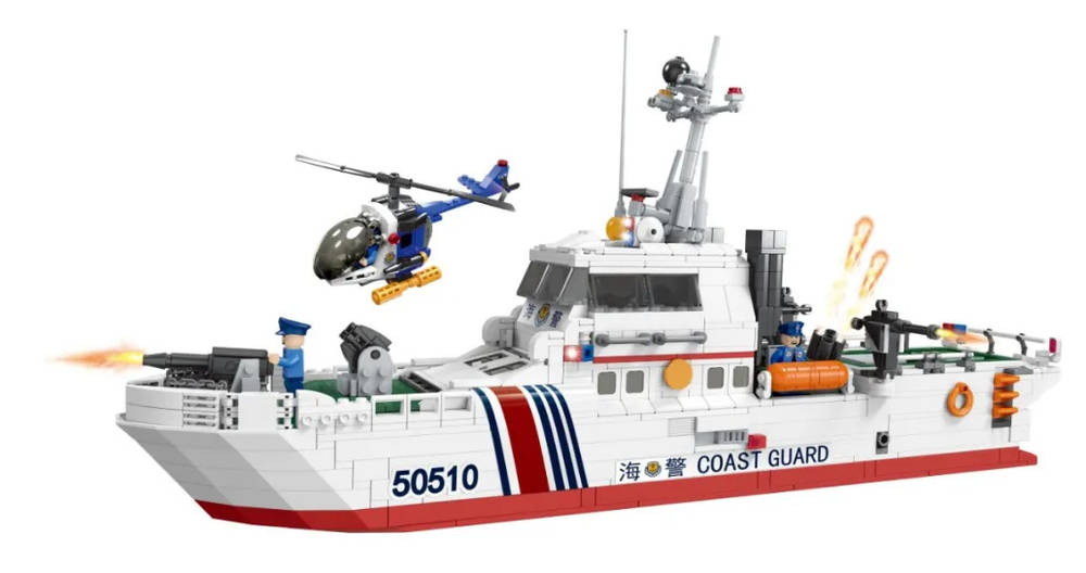 Coast Guard
