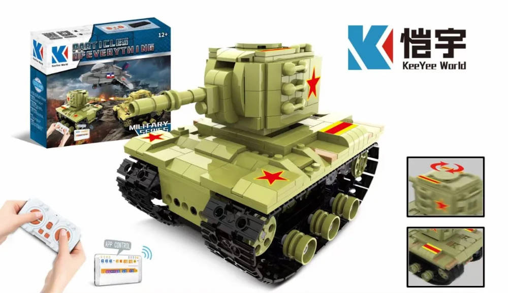 KV-2 Heavy Panzer