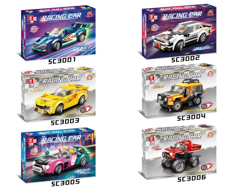 Racing Car