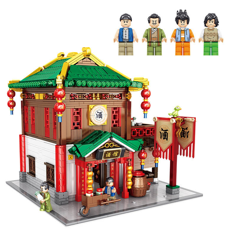The Culture of China