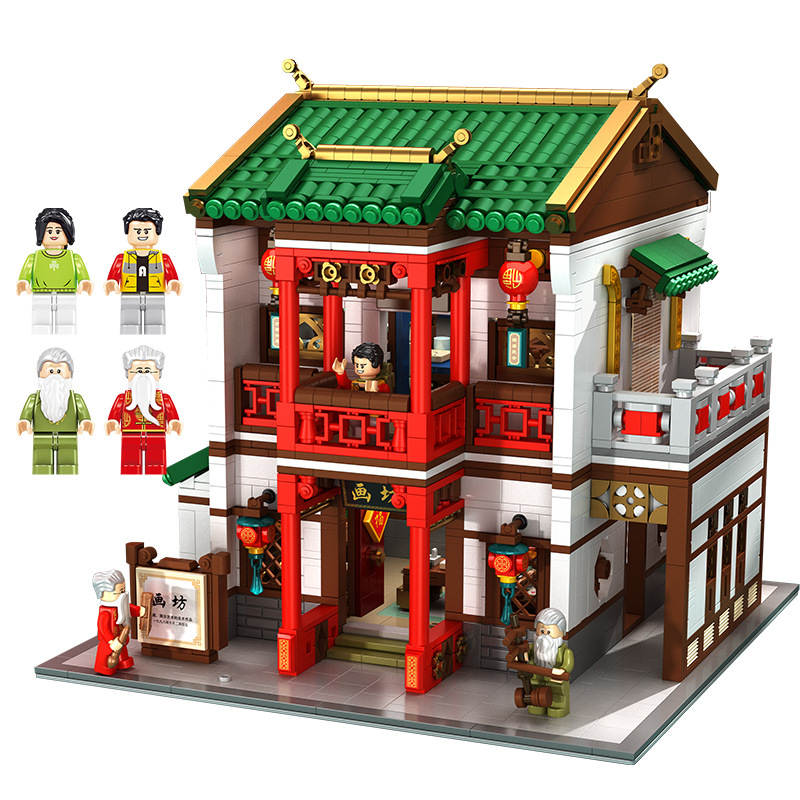 The Culture of China