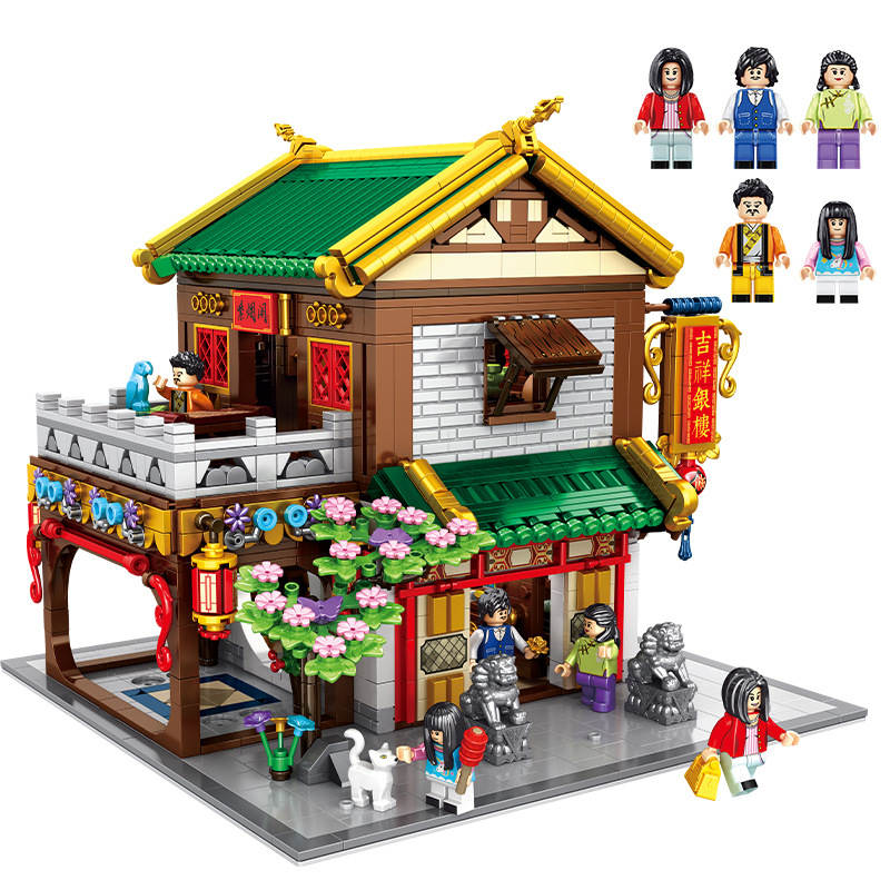 The Culture of China