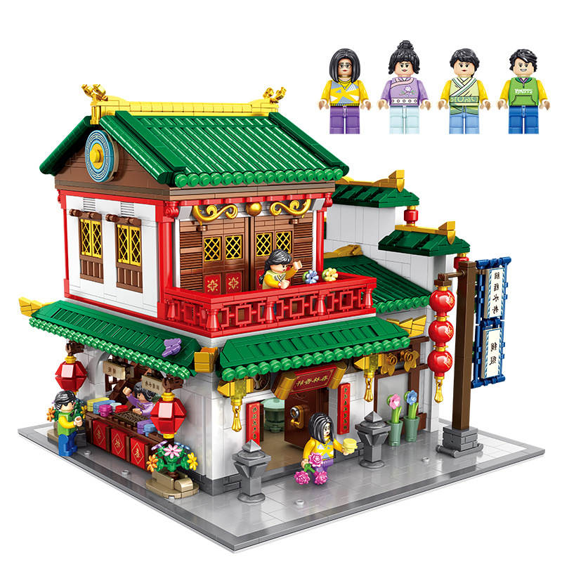 The Culture of China