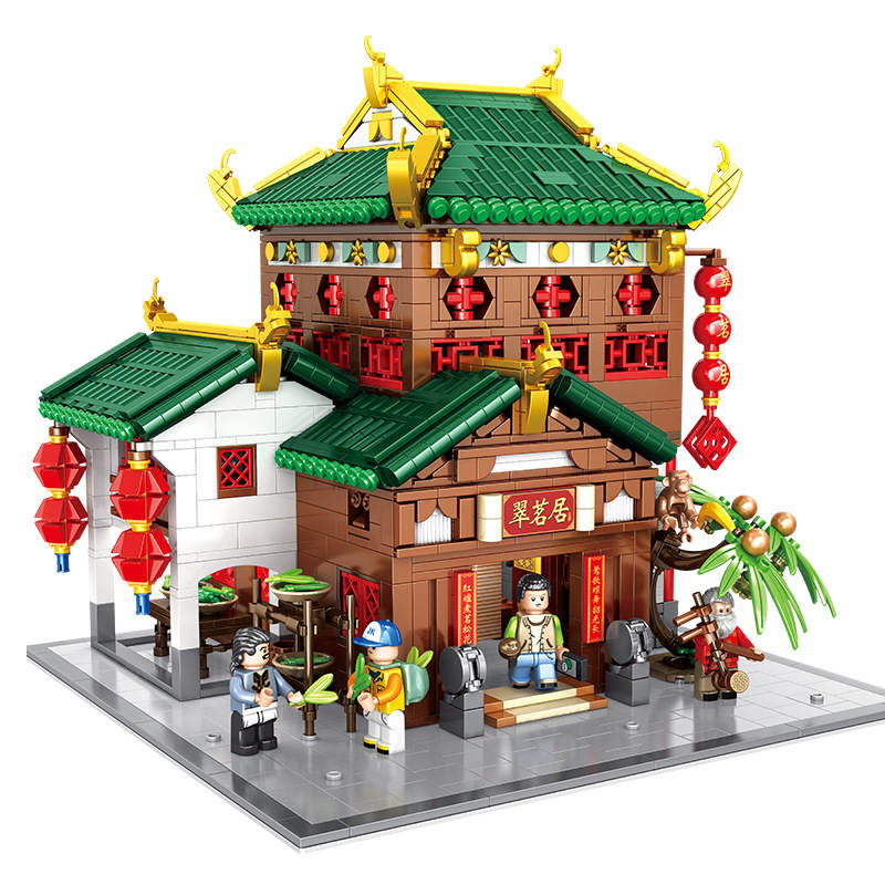The Culture of China