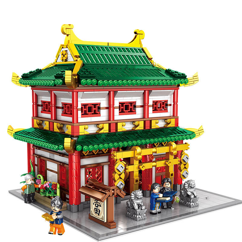 The Culture of China