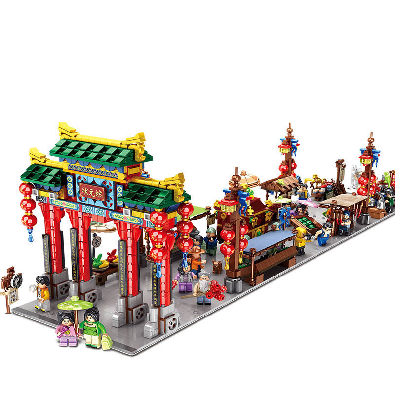 The Culture of China