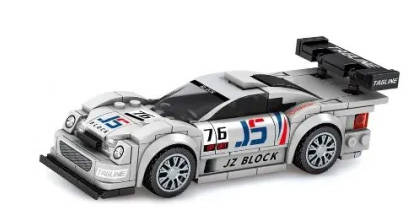 Famous Car World