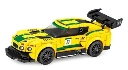 Famous Car World
