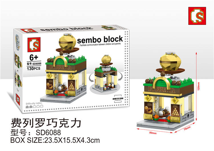 Sembo Block