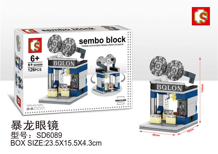 Sembo Block