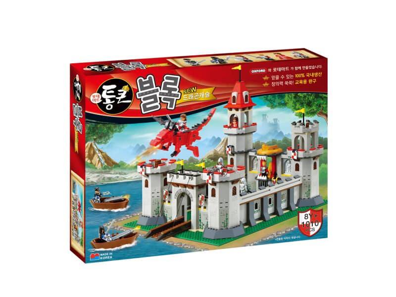 NEW 드래곤캐슬
