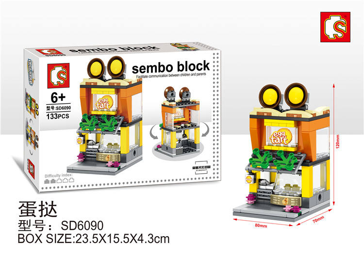 Sembo Block