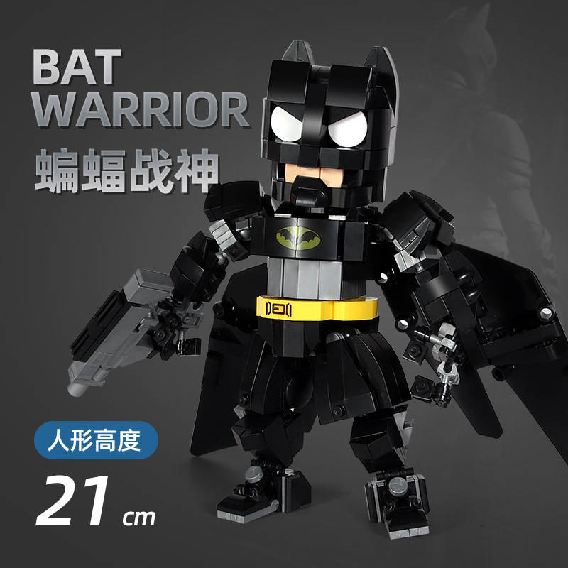 Bat Warrior