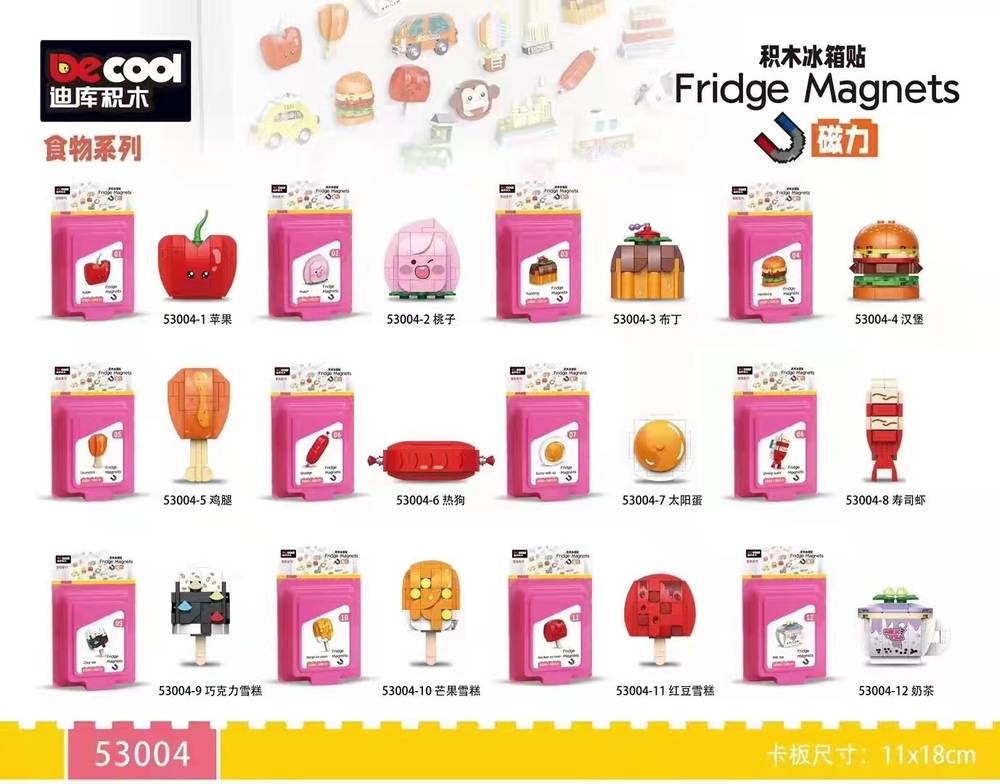 Fridge Magnets
