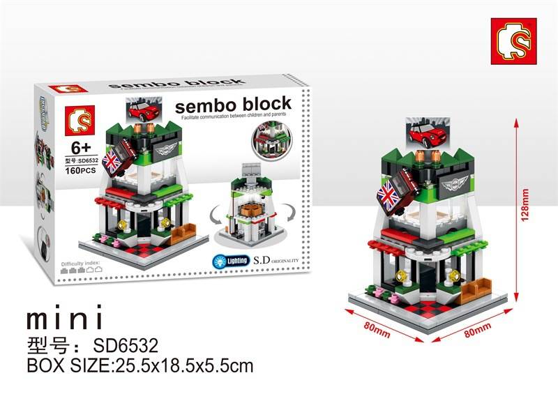 迷你街景:宝马MINI专卖店