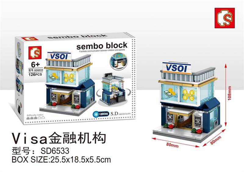 Sembo Block