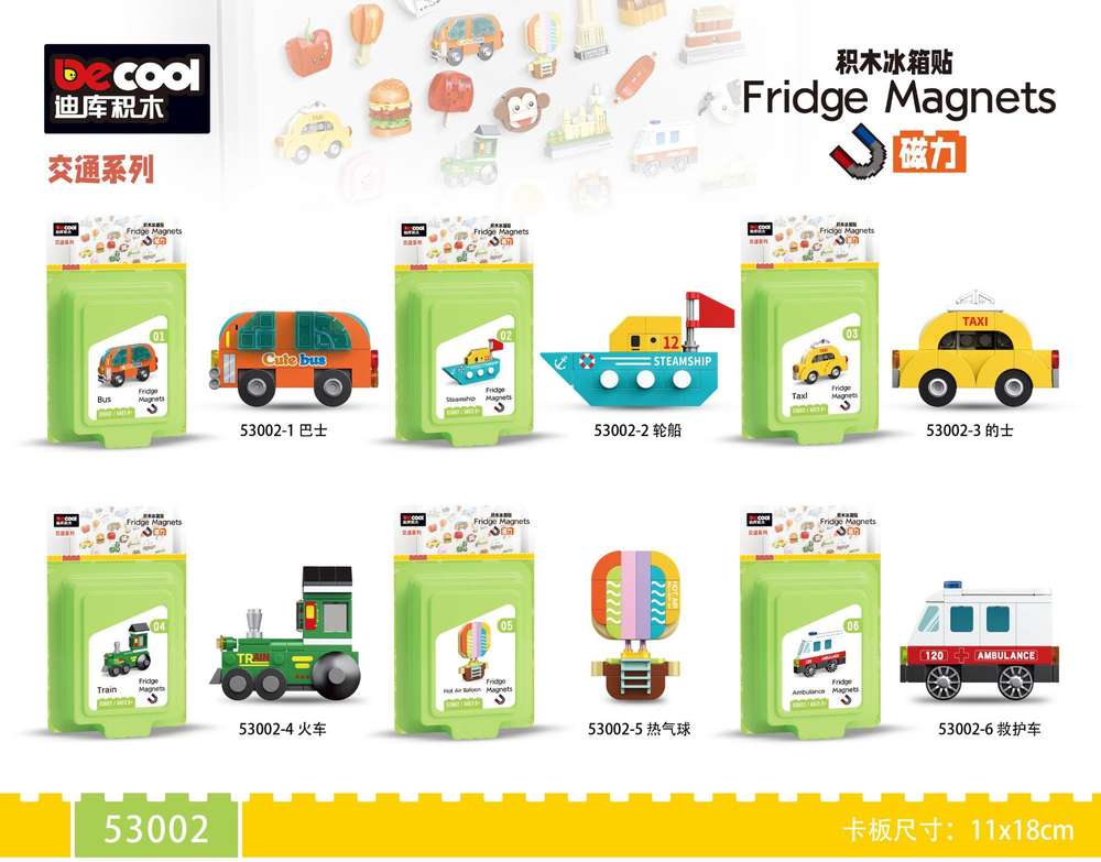 Fridge Magnets