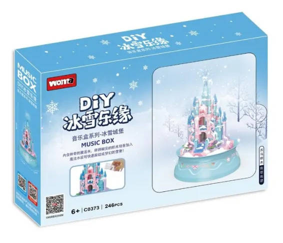 DIY冰雪乐缘:音乐盒 雪城堡