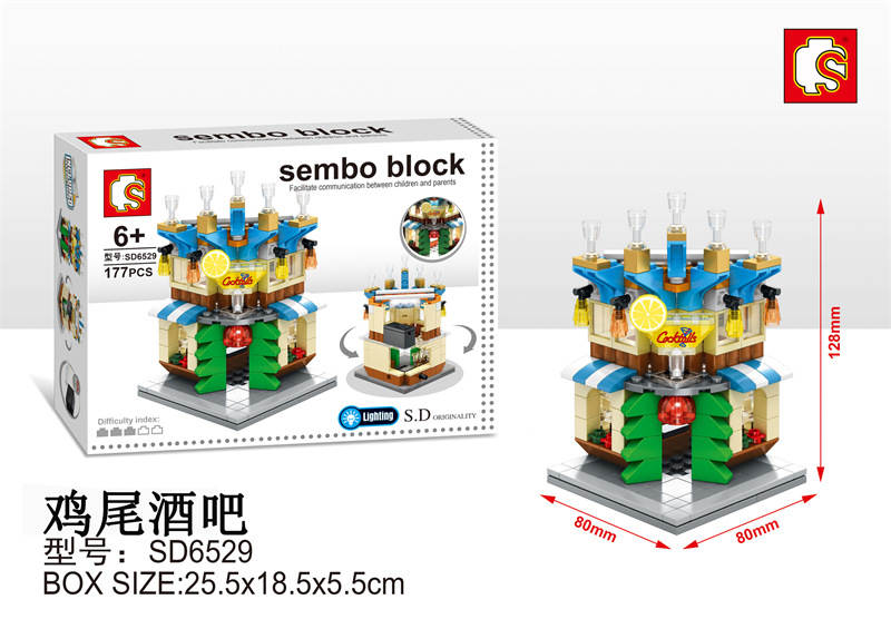Sembo Block