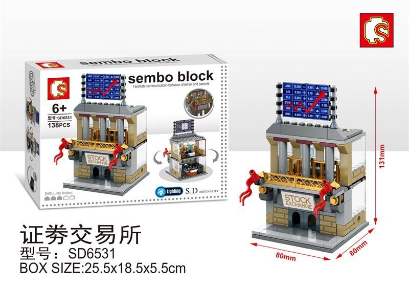 Sembo Block