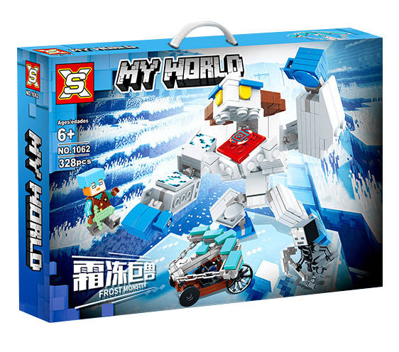 My World：Frost Monster