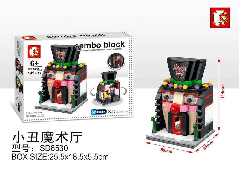 Sembo Block