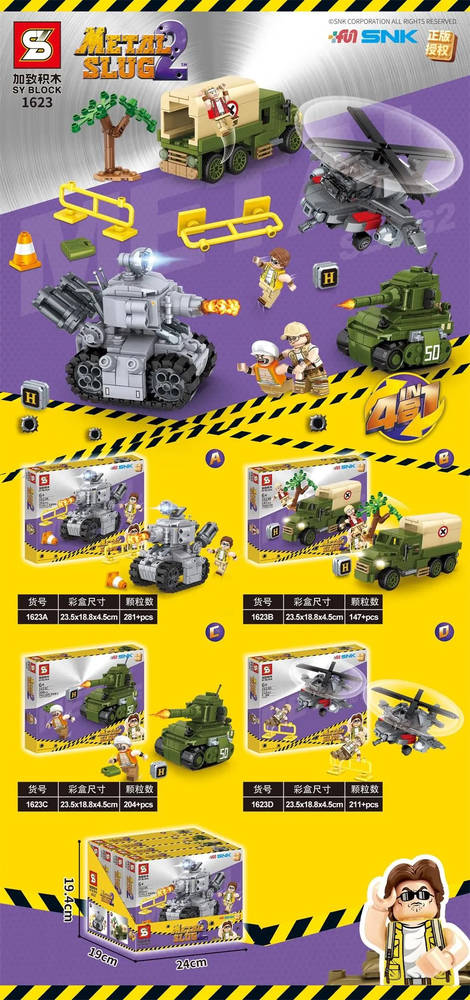 Metal Slug 2