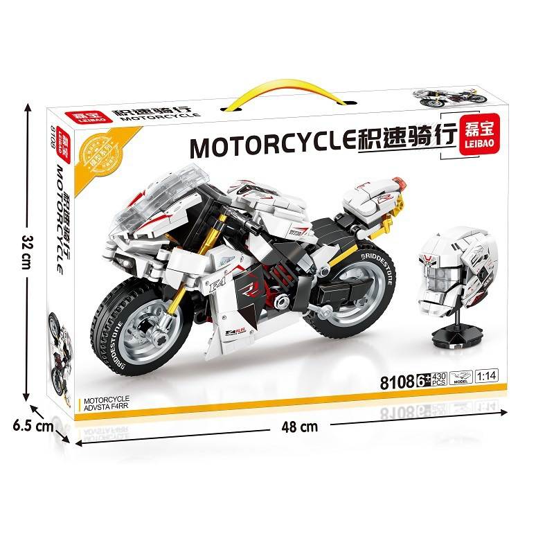 Motorcycle：Agusta F4 RR
