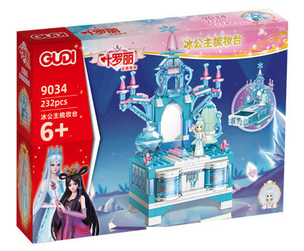 精灵梦叶罗丽：冰公主梳妆台