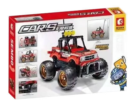 Cars：Hot Superstar Q Car