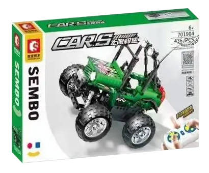 Cars：Grassland ares Q Car