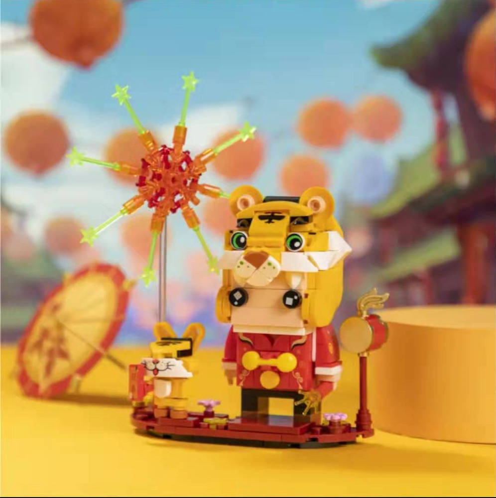 虎年限定方头:虎小威