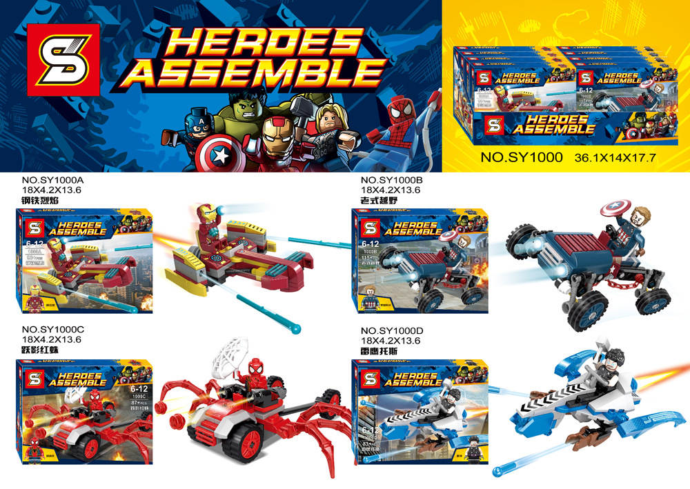 Heroes Assemble