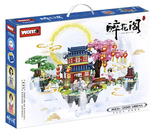 Drunken Flower Pavilion
