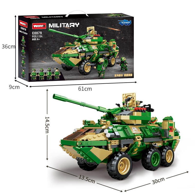 Military:World-Tanks