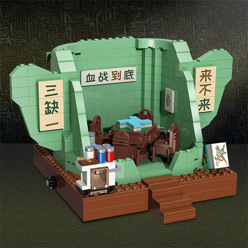 三星堆:天府生活 神牌麻将