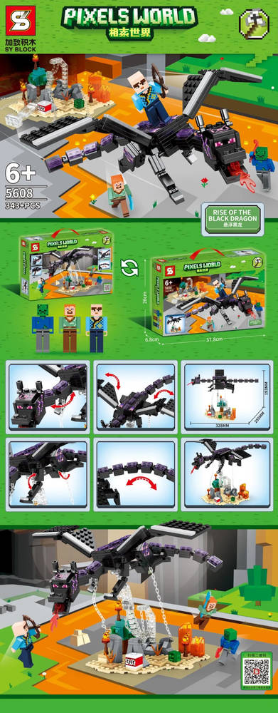 Rise of the Black Dragon