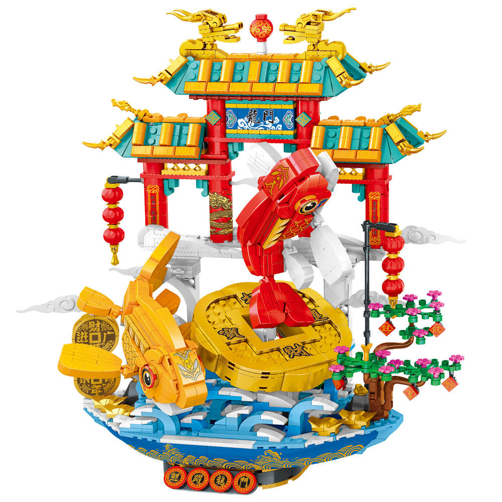 Carp Jumping Dragon Gate