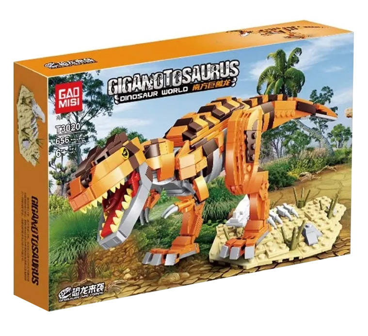 Dinosaurs Are Coming：Giganotosaurus