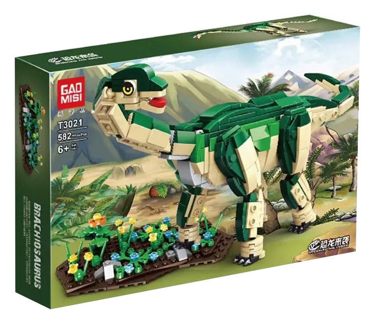 Dinosaurs Are Coming：Brachiosaurus